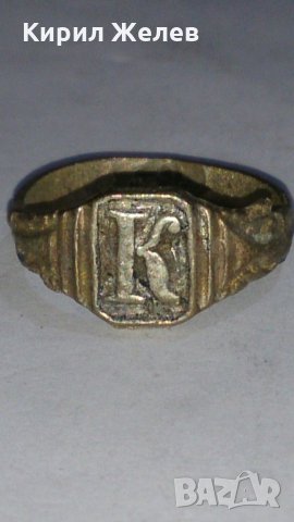 Старинен пръстен над стогодишен сачан - 67281, снимка 2 - Пръстени - 28993467