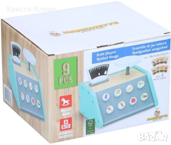 Детски дървен кантар - везна с измерване Marionette 9 части, снимка 2 - Образователни игри - 48346663