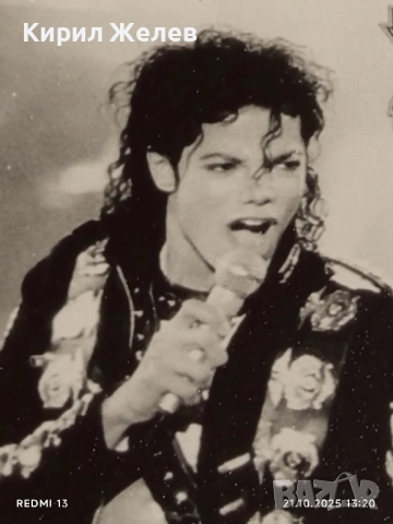 Рядка снимка картичка на ПОП ИКОНАТА Michael Jackson от турнето в Япония 1987г. за КОЛЕКЦИЯ 51217, снимка 2 - Колекции - 52130107