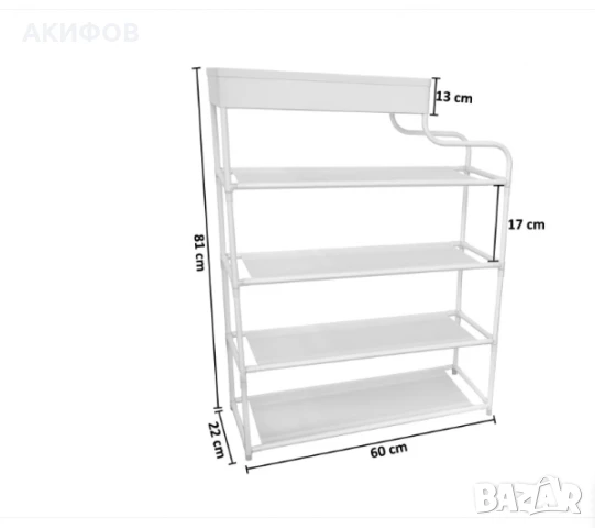 Шкаф за обувки,  81 x 22 x 60 см, снимка 3 - Шкафове - 50600400