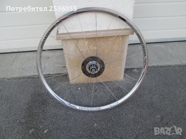 капла шимано 28"