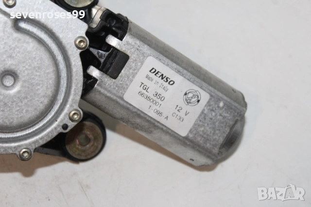 Мотор задна чистачка Фиат Пунто 2 2001 1.2i 60 Fiat Punto 2  2/3врати  66350001, снимка 5 - Части - 53503586