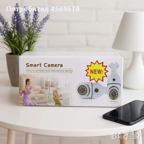 💡 WiFi IP камера за фасунга! 📷 Full HD 1080P | 🔄 355° въртене | 🌙 Нощно виждане , снимка 3 - IP камери - 51751701