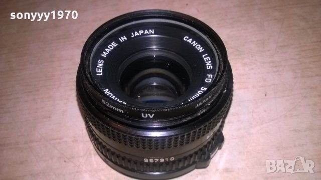 canon lens fd 50mm japan-внос франция, снимка 1 - Обективи и филтри - 26268665