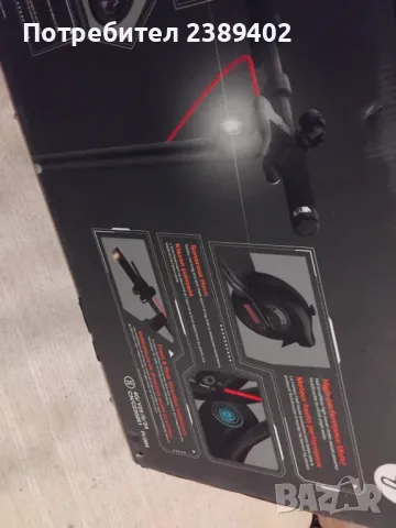 Електрически скутер-тротинетка SEGWAY, снимка 9 - Скейтборд, ховърборд, уейвборд - 50000566