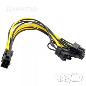 6-пинов до двоен 8(6+2)-пинов сплитер, снимка 3 - Други - 37377760