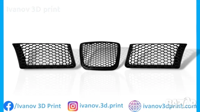 Seat Ibiza/Cordoba 6K2 решетки тип „пчелна пита“, снимка 3 - Аксесоари и консумативи - 47899076