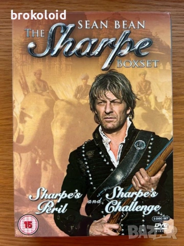 Шарп - пълна DVD колекция - Шон Бийн Sean Bean Sharpe, снимка 5 - DVD филми - 53153541