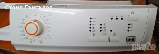 Платка за пералня ELECTROLUX - EWF 8040 W