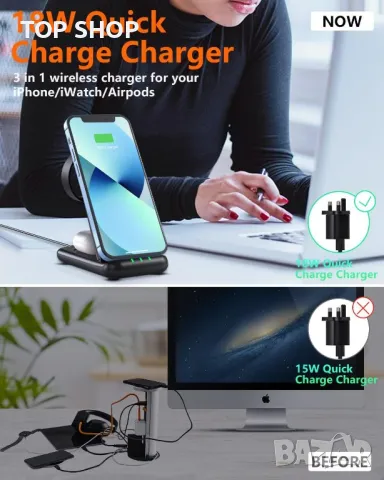 GAGBK Станция за безжично зареждане 3 в 1,съвместимо с iPhone,Apple Watch,Airpods, снимка 3 - Безжични зарядни - 48765179