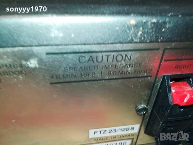 harman/kardon pm640 stereo amplifier 1105211151, снимка 16 - Ресийвъри, усилватели, смесителни пултове - 32835834