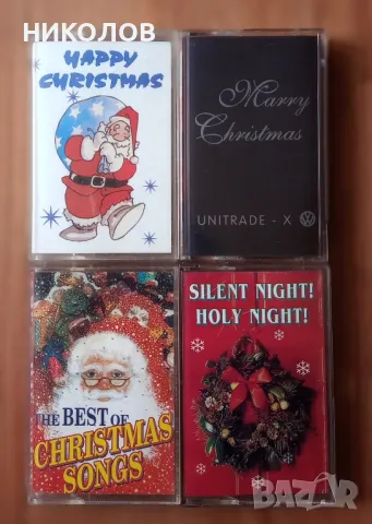 КОЛЕДНА МУЗИКА 