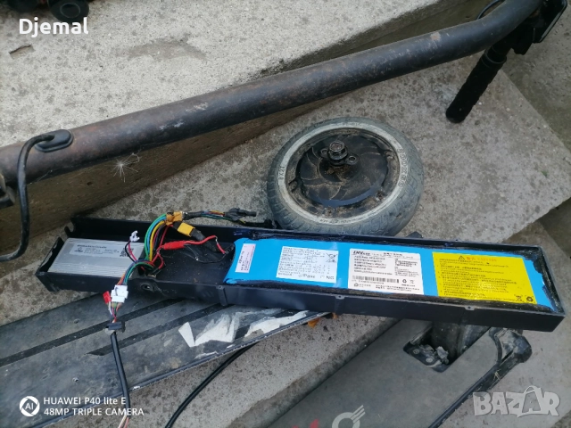 Тротинетки части, снимка 5 - Друга електроника - 51749309