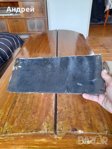 Стара емайлирана улична табела Неделко Савов, снимка 3 - Други ценни предмети - 50082166