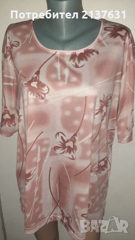 НОВА ! Дамска  БЛУЗА  - Размер  XXL , снимка 1