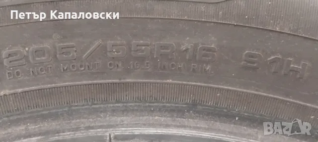 Гуми 205 55 16 Фулда Fulda 4 броя.Нов внос .Не са нови. , снимка 14 - Гуми и джанти - 48980105