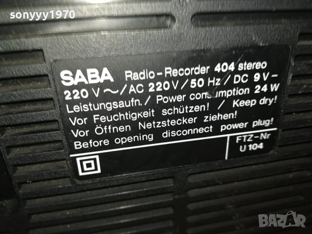 SABA RCR 404-ВНОС SWISS 2511231626, снимка 9 - Радиокасетофони, транзистори - 43144417