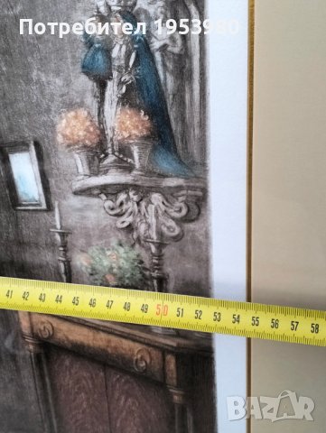 Цветен офорт-графика Алберт Геуденс, снимка 4 - Антикварни и старинни предмети - 44028906