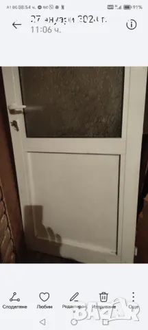 Алуминиева врата