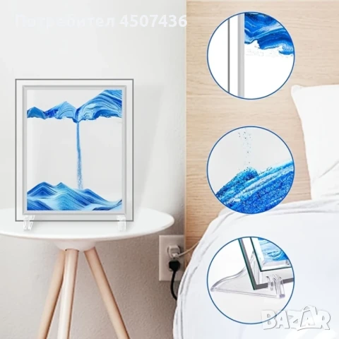 Стъклен пясъчен арт-Стояща динамична 3D картина с движещ се пясък, декорация за дома и офис, снимка 6 - Декорация за дома - 50797252