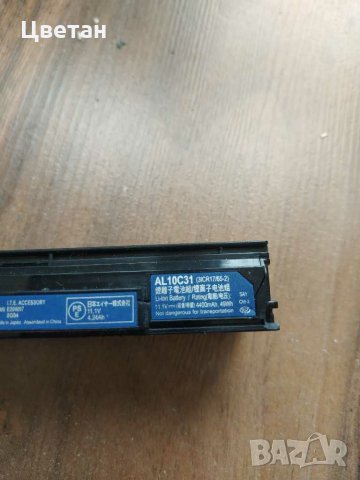 Battery AL10C31 Acer / PackardBell , снимка 5 - Батерии за лаптопи - 29062752