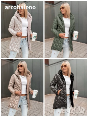 Дамско яке REYKJA, 4цвята 