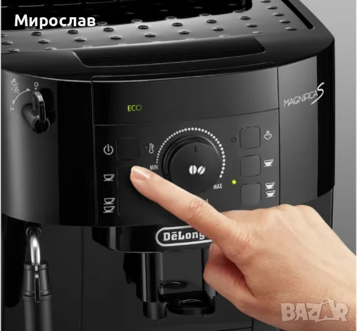 De'Longhi Magnifica S ECAM 12.121.B, 1450 W, снимка 3 - Кафемашини - 49009586