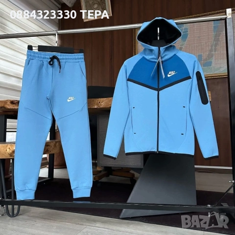 ТЕРА – качествени дамски, мъжки и детски дрехи, снимка 6 - Детски комплекти - 53388720