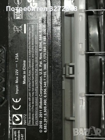 Робот IROBOT Roomba, снимка 8 - Прахосмукачки - 37988313