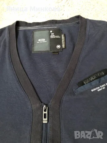 Дамска жилетка G-STAR, снимка 4 - Жилетки - 47270348