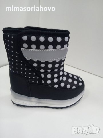 Детски апрески 6330, снимка 1