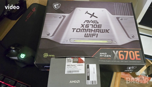 СУПЕР БЪНДЛ за GAMING & AI MSI MAG X670E Tomahawk WiFi + Ryzen 5 8600G