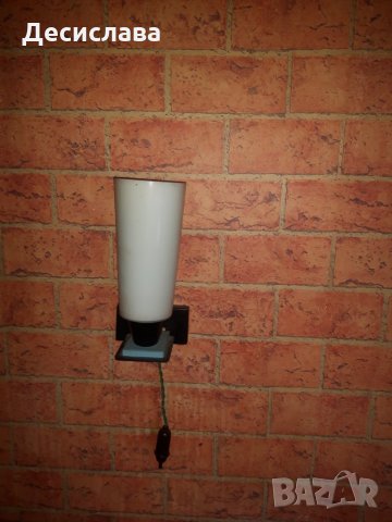 Нощна лампа от времето на социализма