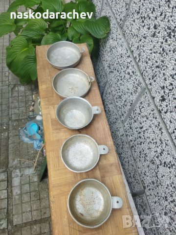 Войнишки алуминиеви канчета шолики за хранене , снимка 17 - Прибори за хранене, готвене и сервиране - 43571057