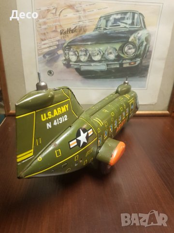 Стара тенекиена играчка ALPS-Japan Хеликоптер ., снимка 3 - Колекции - 43449560