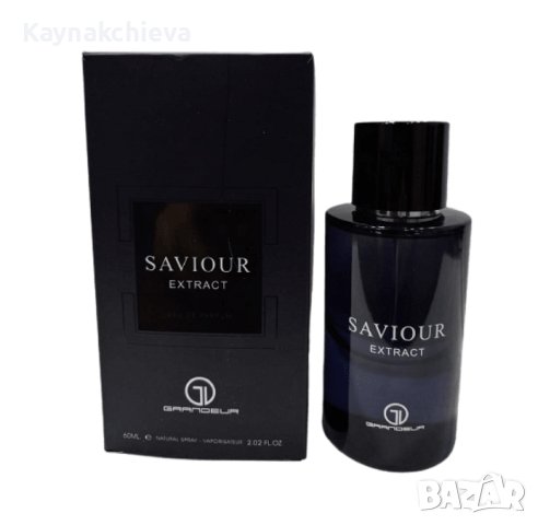 Мъжки парфюми: Най-добрите парфюми - Русе, област Русе на ХИТ цени онлайн —  Bazar.bg
