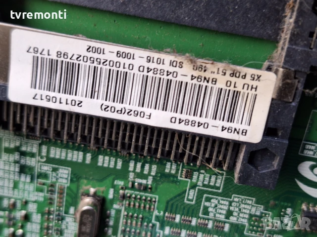 Платка  BN41-01632C BN94-04884D HIGH_X5_PDP PLASMA Samsung PS51D490 for 51inc DISPLAY S50HW-YB07, снимка 2 - Части и Платки - 50461691