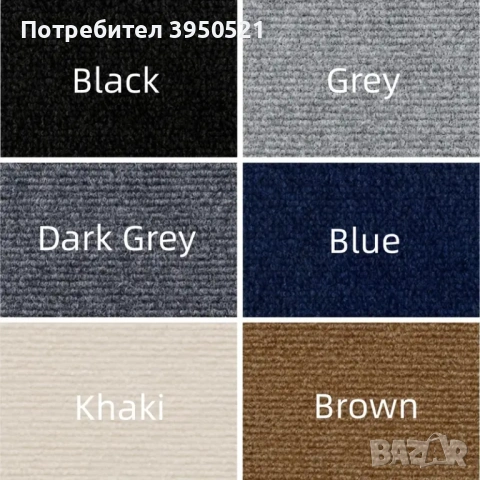 Самозалепваща се драскалка за котки, подходяща за дивани и друга мека мебел, снимка 4 - За котки - 53057640