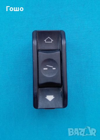 копче / бутон шибидах BMW, снимка 1 - Друга електроника - 37009181