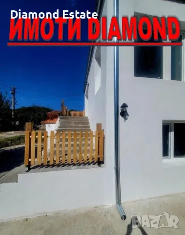 Ремонтирана двуетажна къща в с. Бодрово обл. Хасково, снимка 6 - Къщи - 47263607