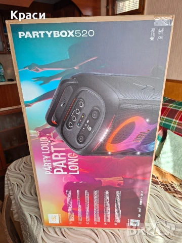 JBL Partybox 520, снимка 3 - Bluetooth тонколони - 53467402