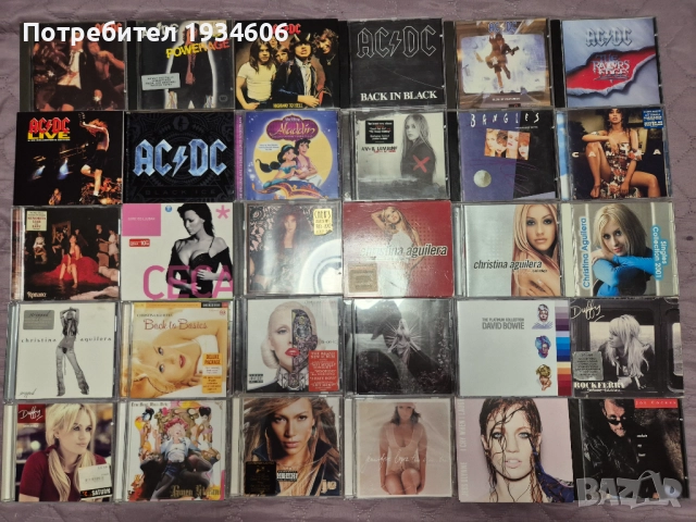 Оригинални CD дискове.