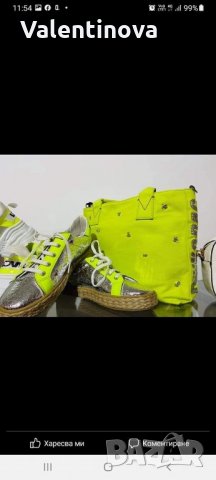 Златни кецове с неон, снимка 1