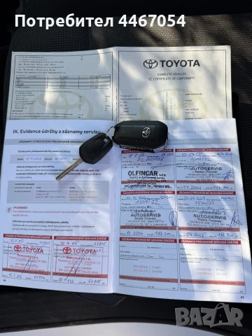 Toyota Proace city, снимка 5 - Автомобили и джипове - 51331723