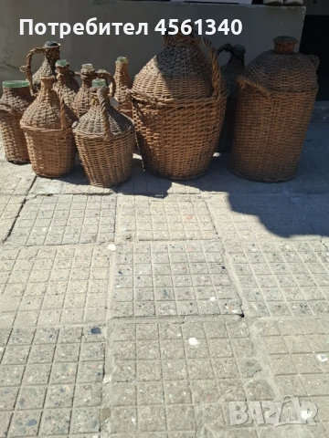 Стари стъклени дамаджани