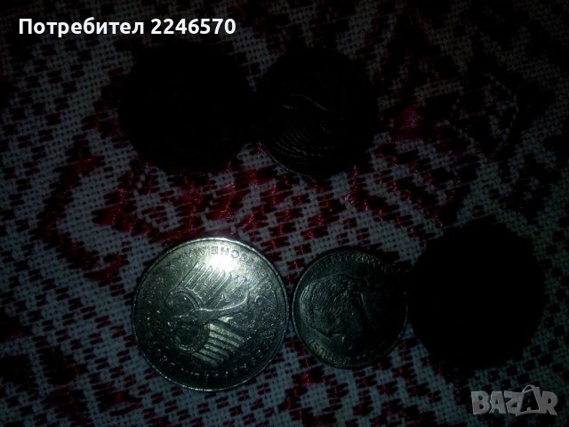 Стари банкноти монети, снимка 3 - Нумизматика и бонистика - 39220609