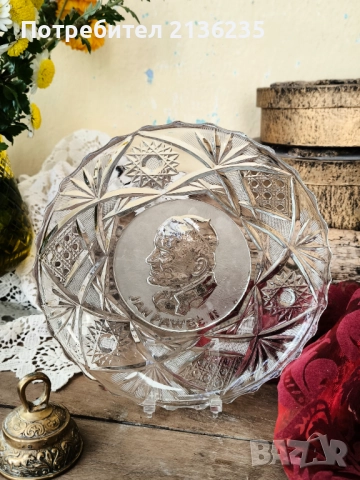 Кристална чиния , снимка 3 - Антикварни и старинни предмети - 52567404