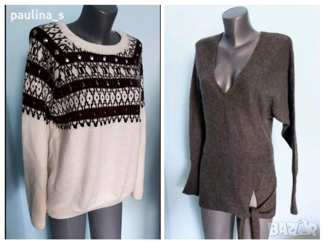 Два различни броя / Кашмирен пуловер "H&M" и "Robert Rodriguez" 