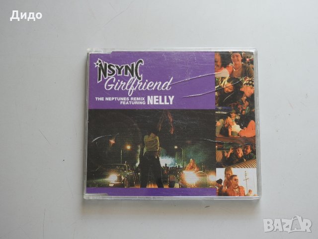 Nsync - Girlfriend, CD аудио диск