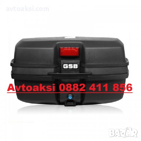 Луксозен Куфар за мотор 45 литра-011